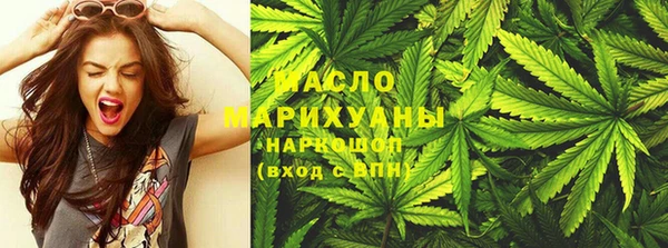 ECSTASY Верхнеуральск